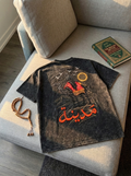 Traces of Madina Acid Wash Tee