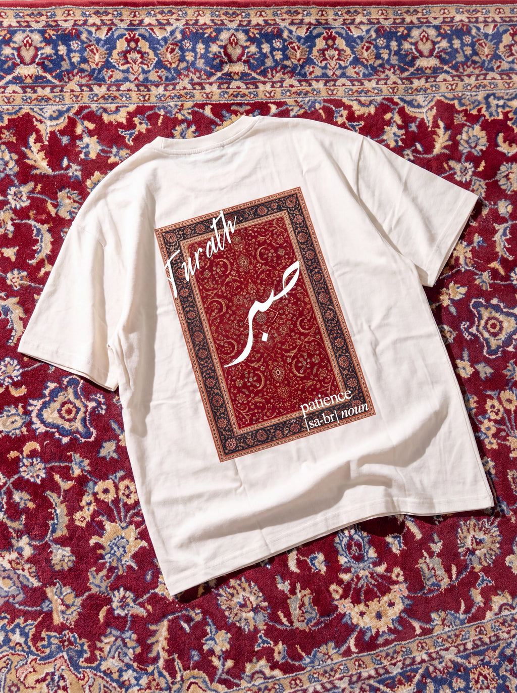 Sabr Oversized Tee